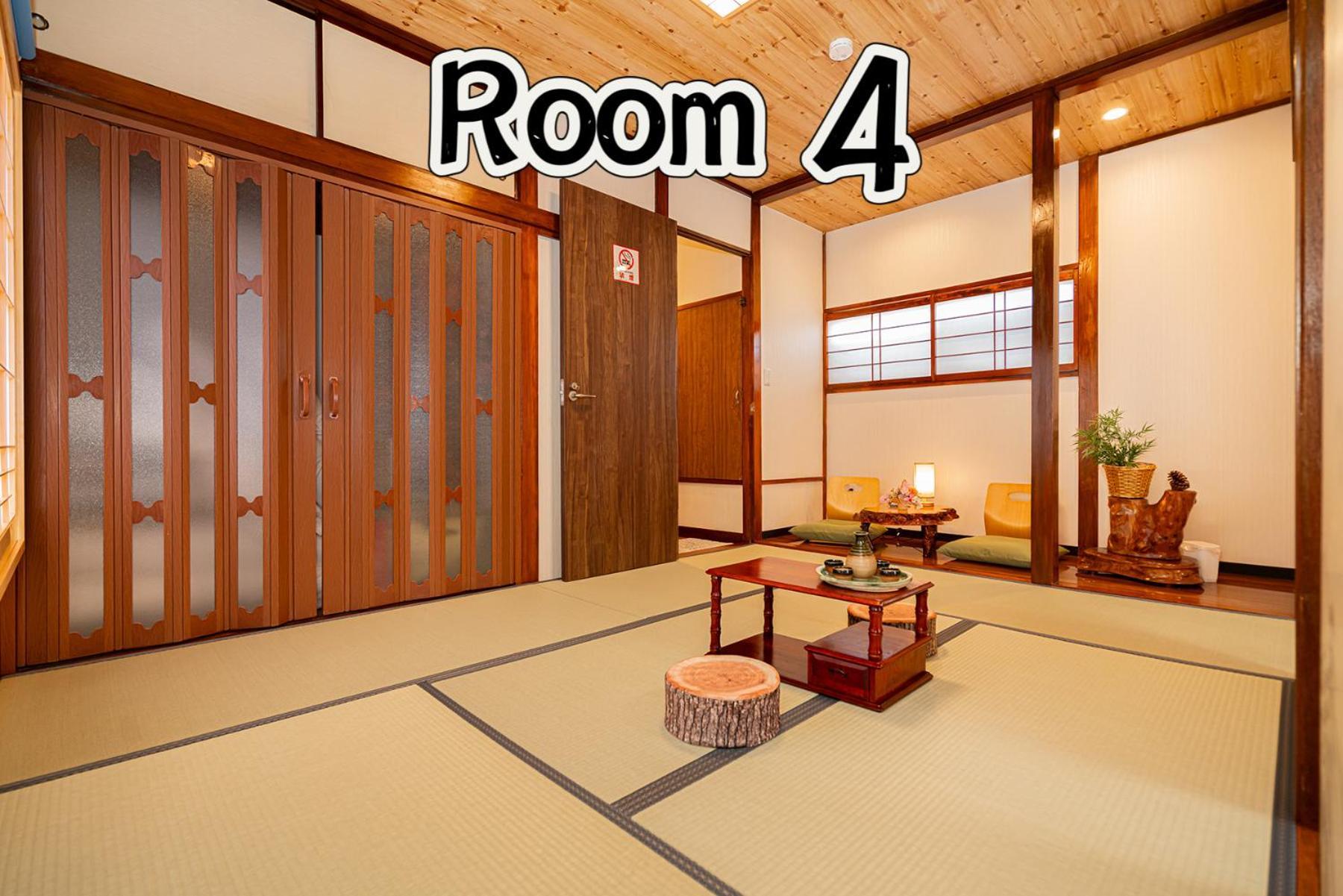 Dom wakacyjny 一戸建民泊 St-ar House 東京星宿 *