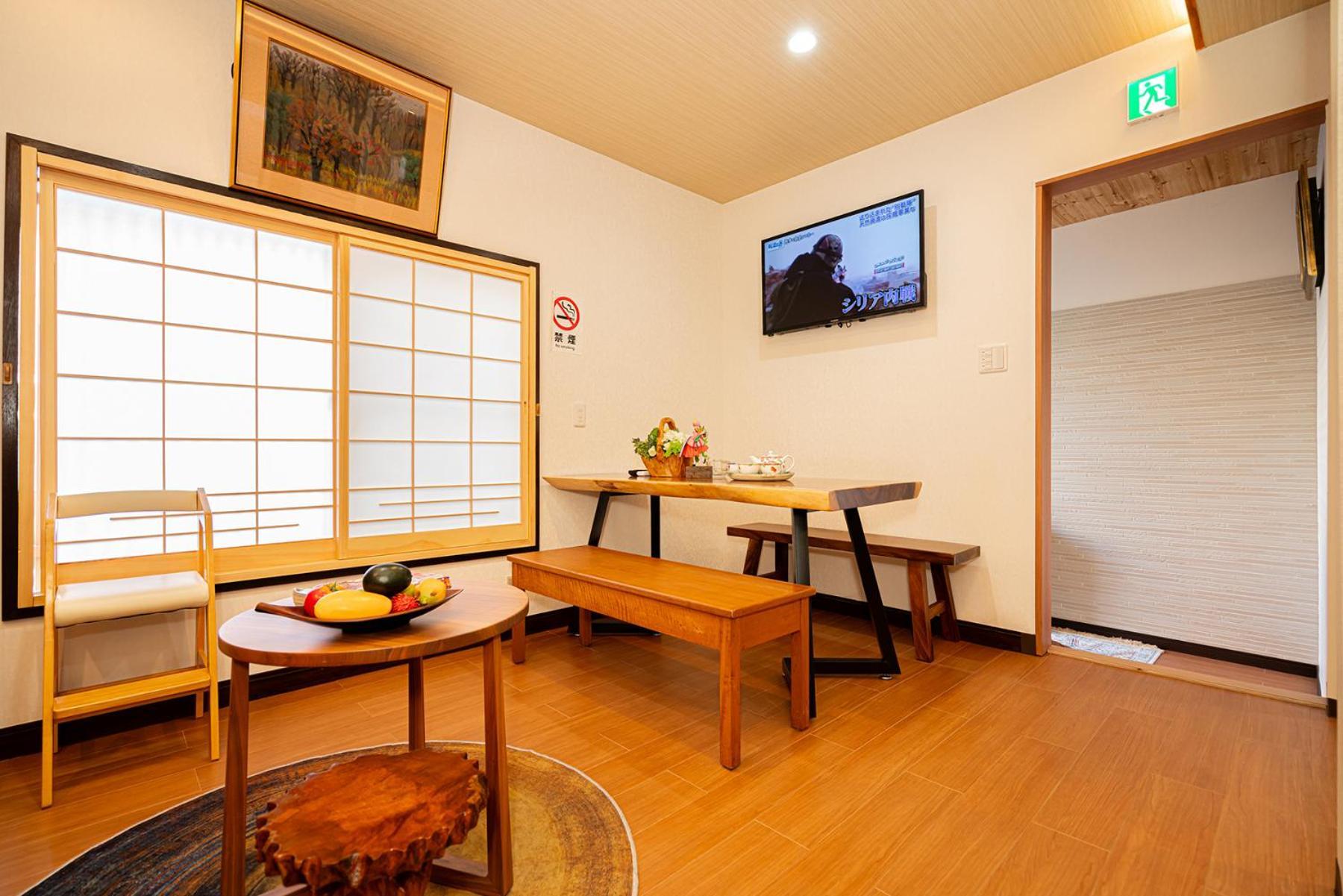 一戸建民泊 St-ar House 東京星宿 Dom wakacyjny