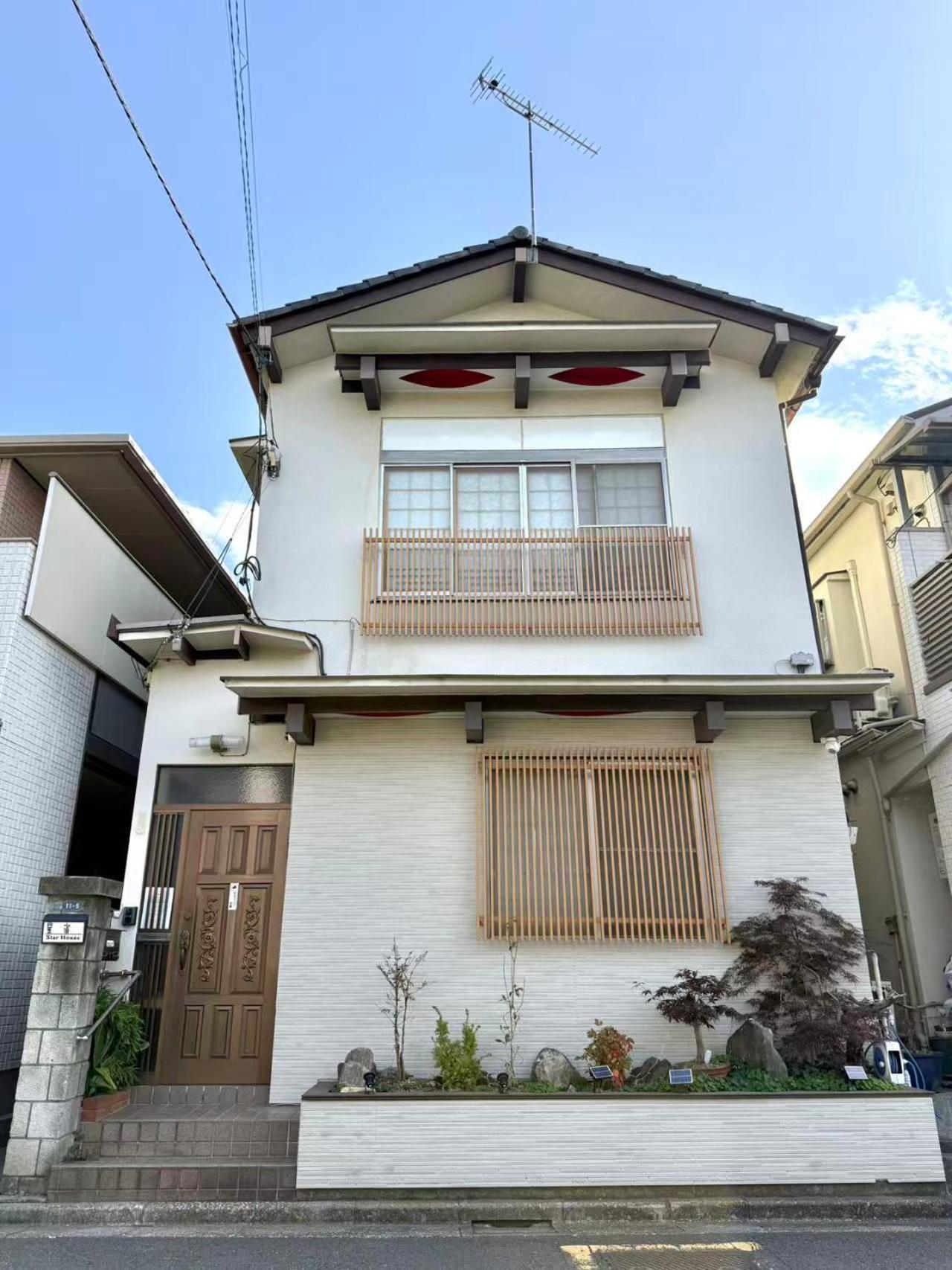 一戸建民泊 St-ar House 東京星宿 Prefektura Tokio