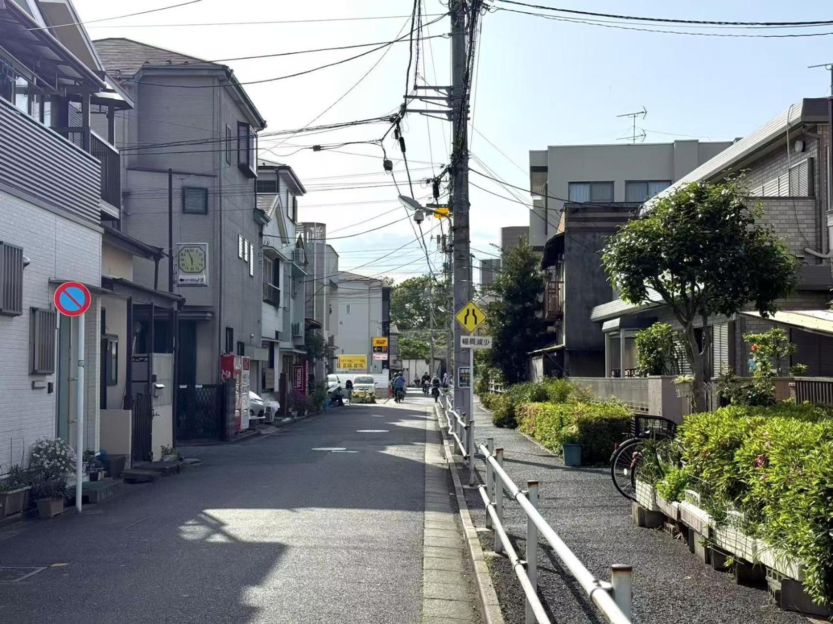 一戸建民泊 St-ar House 東京星宿 Prázdninový dům *