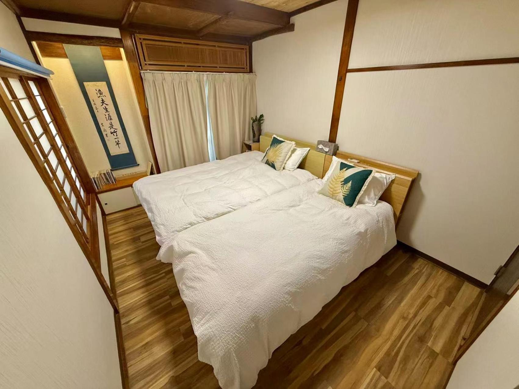 一戸建民泊 St-ar House 東京星宿 * Prefektura Tokio